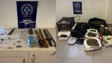 Τρεις συλλήψεις σε Κάλαμο και Πατήσια για ναρκωτικά