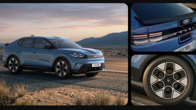 Ford Capri Collection: Το ηλεκτρικό SUV φοράει τα αγωνιστικά του και ξεχωρίζει