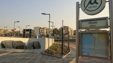 Μετρό Θεσσαλονίκης: 24ωρη λειτουργία το Σάββατο 17/10