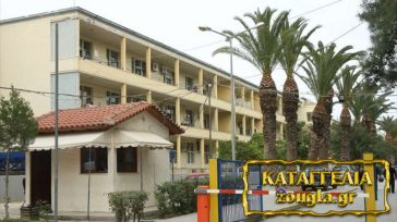 Καταγγελία στη «Ζούγκλα» για το Βενιζέλειο Ηρακλείου: «Δεν βρίσκουμε ραντεβού – Τα κλείνουν με μέσο»