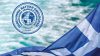 ΠΝΟ: Ζήτημα επαρκούς στελέχωσης στα επιβατηγά πλοία του Αργοσαρωνικού