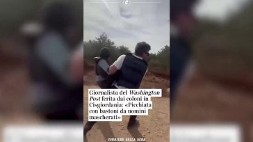 Άγρια επίθεση σε ρεπόρτερ της «Washington Post» στη Δυτική Όχθη