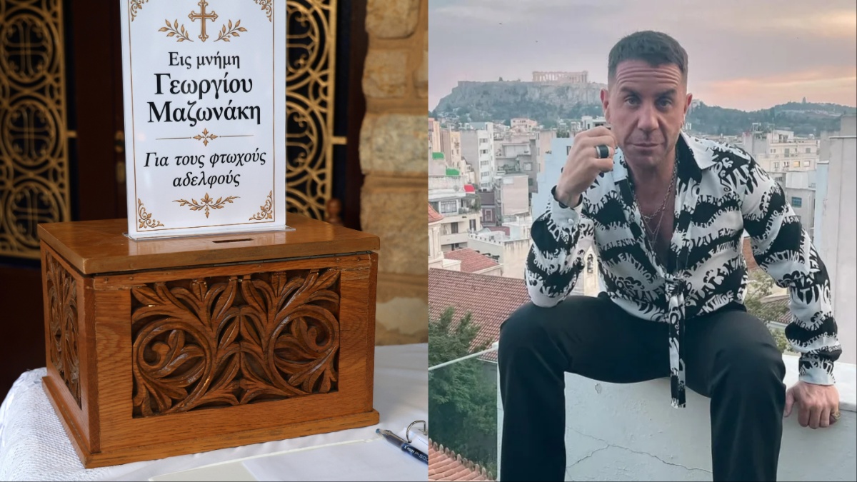 Γιώργος Μαζωνάκης: Ο συγκλονιστικός λόγος του Μητροπολίτη Νίκαιας – «Μια μέρα ανταριασμένη φτάσαμε στο τέλος»