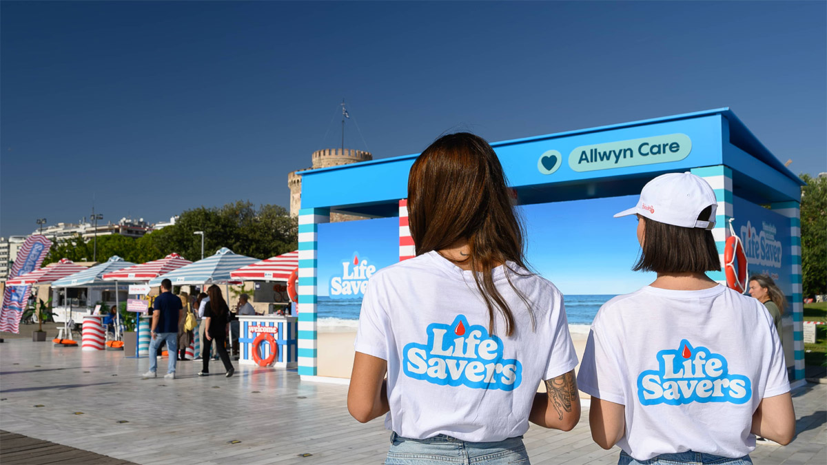 Η Θεσσαλονίκη απέδειξε ότι η προσφορά μας ενώνει