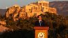 Ρούμπιο: Η Ελλάδα αξίζει έναν ισχυρό πρέσβη με την πλήρη εμπιστοσύνη του Τραμπ
