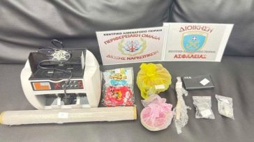 Δραπετσώνα: Σύλληψη 25χρονου με κοκαΐνη και κάνναβη