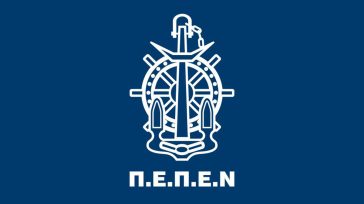 Σπέτσες: Βίαιη επίθεση σε πλοίαρχο κατά τη φόρτωση οχημάτων – Πέντε συλλήψεις
