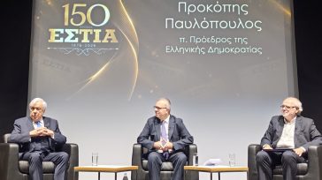 Προκόπης Παυλόπουλος: «Το Κυπριακό Ζήτημα μπορεί και πρέπει να επιλυθεί μόνο με πλήρη εφαρμογή του Διεθνούς Δικαίου και του Ευρωπαϊκού  δικαίου»