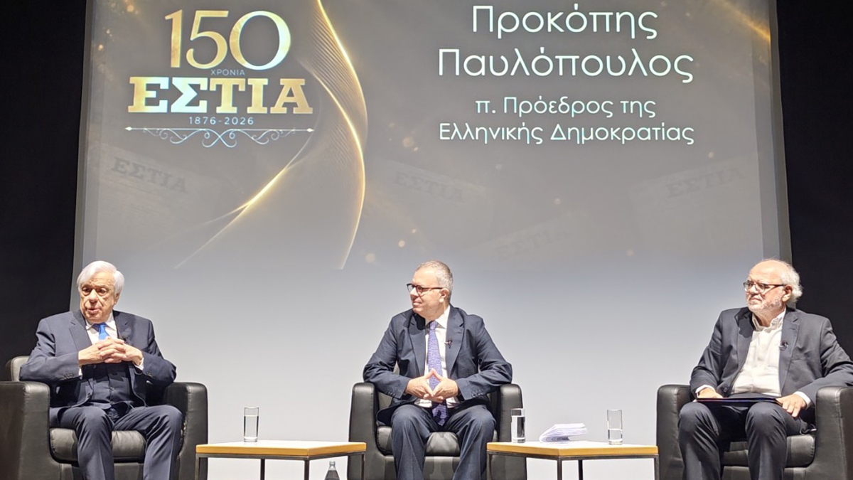 Προκόπης Παυλόπουλος: «Το Κυπριακό Ζήτημα μπορεί και πρέπει να επιλυθεί μόνο με πλήρη εφαρμογή του Διεθνούς Δικαίου και του Ευρωπαϊκού δικαίου» Προκόπης Παυλόπουλος: «Το Κυπριακό Ζήτημα μπορεί και πρέπει να επιλυθεί μόνο με πλήρη εφαρμογή του Διεθνούς Δικαίου και του Ευρωπαϊκού δικαίου»