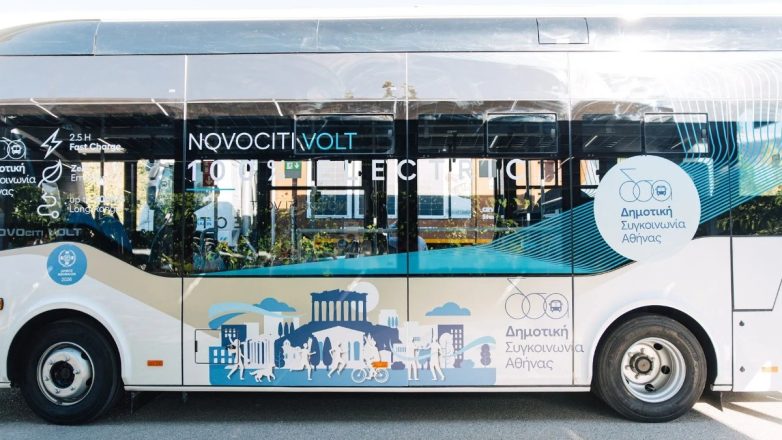 Αθήνα: Έρχεται η δημοτική συγκοινωνία «Athens Move» με δωρεάν μετακινήσεις για τους πολίτες Αθήνα: Έρχεται η δημοτική συγκοινωνία «Athens Move» με δωρεάν μετακινήσεις για τους πολίτες