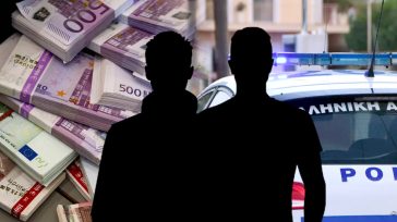 Γρεβενά: «Μαϊμού – υπάλληλοι» της ΑΑΔΕ απέσπασαν 108.000 ευρώ από 25χρονη