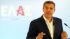 Στη Θεσσαλία τη Δευτέρα και την Τρίτη ο Αλέξης Τσίπρας