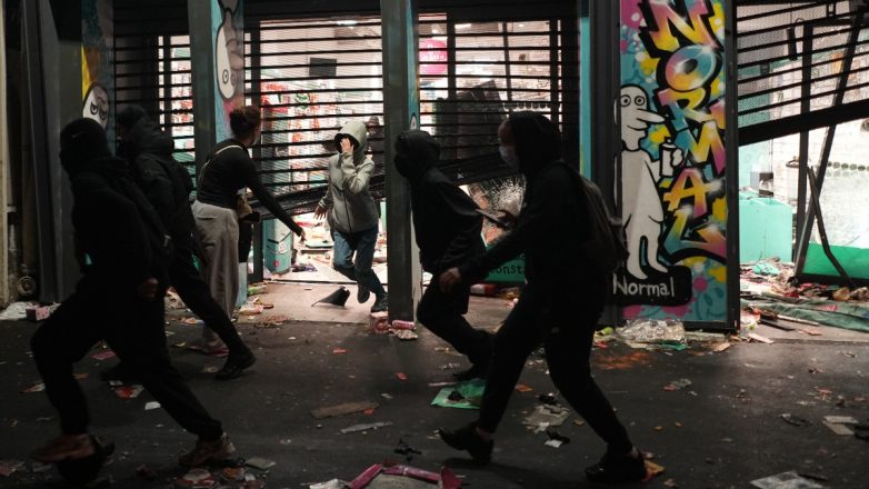 Κλεμμένα προϊόντα από τις λεηλασίες στη Γαλλία πωλούνται σε Vinted, Leboncoin και eBay Κλεμμένα προϊόντα από τις λεηλασίες στη Γαλλία πωλούνται σε Vinted, Leboncoin και eBay