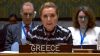 Eλλάδα στον ΟΗΕ για το τουρκολυβικό μνημόνιο: «Το Διεθνές Δίκαιο της Θάλασσας δεν επαναδιατυπώνεται με μονομερείς αποφάσεις»