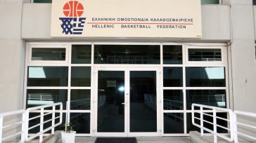 Έκτακτη Συνεδρίαση από την ΕΟΚ