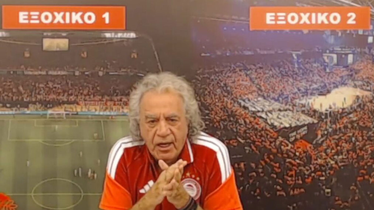 Τσουκαλάς: «Σας πιάσανε με τη γίδα στην πλάτη»