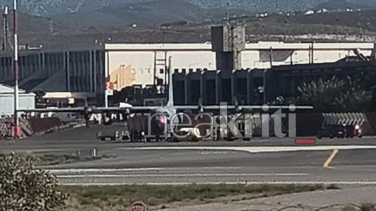 Συναγερμός στο Αεροδρόμιο Ηρακλείου: C-130 έκανε αναγκαστική προσγείωση