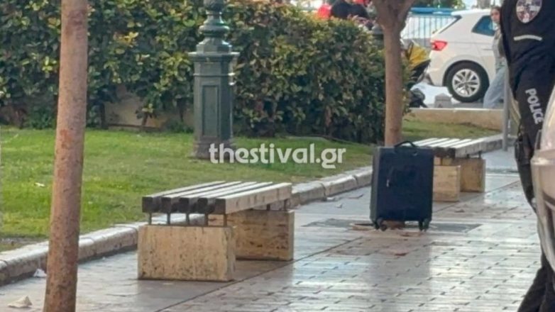 Λήξη συναγερμού για την ύποπτη βαλίτσα στο κέντρο της Θεσσαλονίκης Λήξη συναγερμού για την ύποπτη βαλίτσα στο κέντρο της Θεσσαλονίκης
