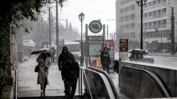 Κακοκαιρία από την Κυριακή με βροχές και καταιγίδες