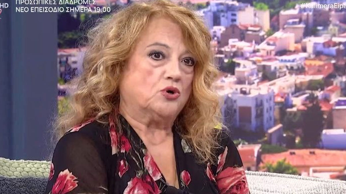 Ελένη Καστάνη: Συγκινεί για τον χαμό του πατέρα της στα 12