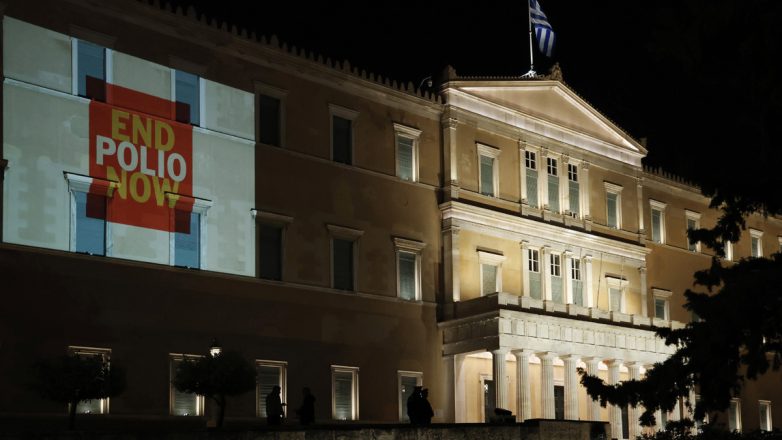 Φωταγωγήθηκε η Βουλή για την Παγκόσμια Ημέρα κατά της Πολιομυελίτιδας Φωταγωγήθηκε η Βουλή για την Παγκόσμια Ημέρα κατά της Πολιομυελίτιδας