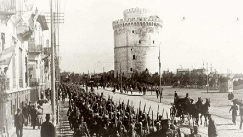 Η απελευθέρωση της Θεσσαλονίκης: Η ιστορική 26η Οκτωβρίου 1912