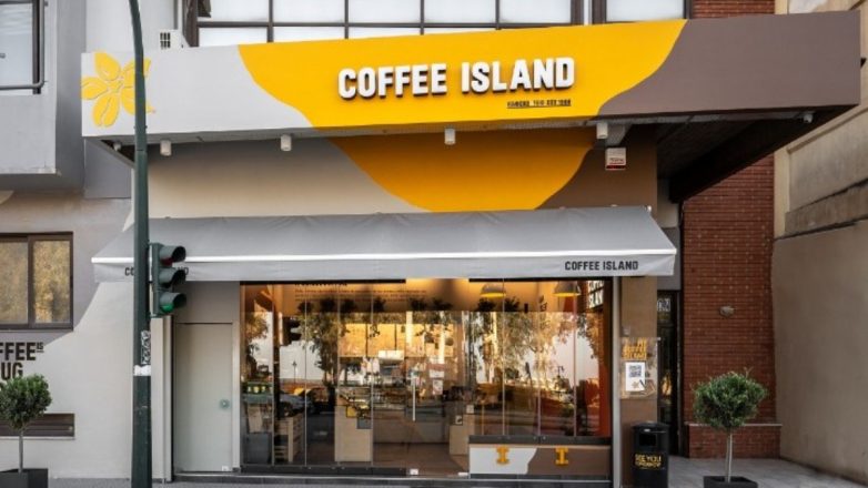 Coffee Island για σκάνδαλο μπάσκετ: «Η λειτουργία μας συνεχίζεται κανονικά» Coffee Island για σκάνδαλο μπάσκετ: «Η λειτουργία μας συνεχίζεται κανονικά»