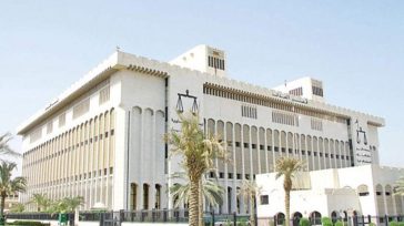 Κουβέιτ: Θανατική ποινή σε τρία άτομα για σχέδιο δολοφονίας υπουργού και κατασκοπεία υπέρ του Ιράν