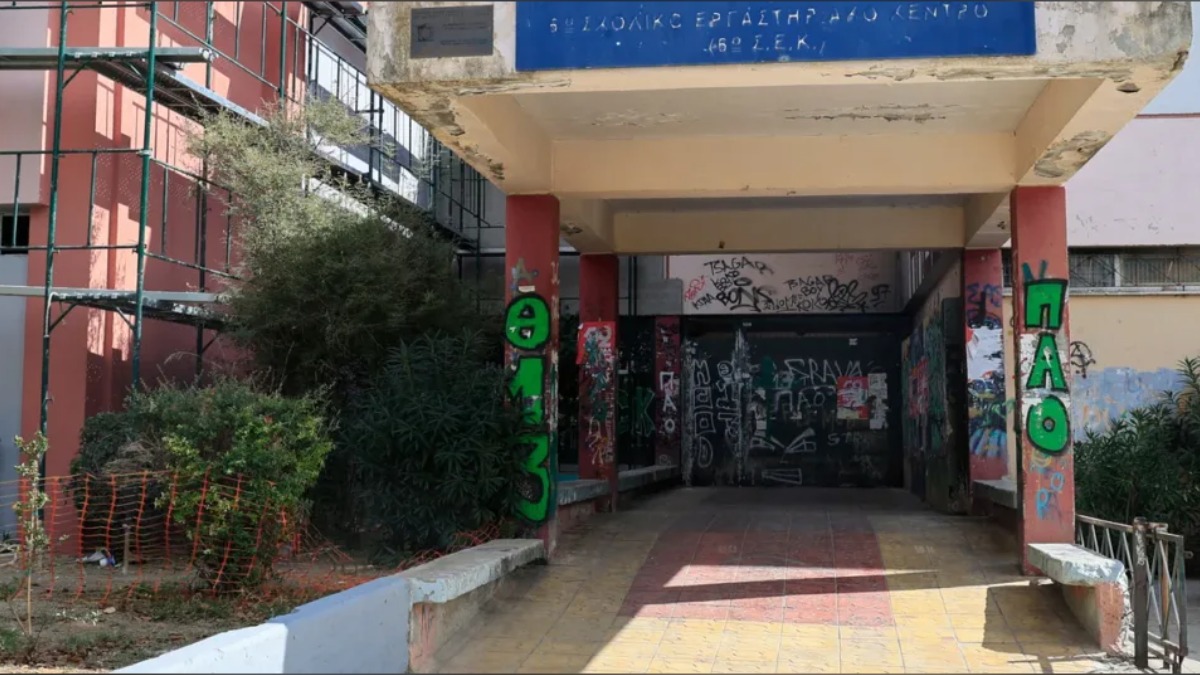 Γκράβα: Κλειστά τα σχολεία μέχρι να ολοκληρωθούν οι έλεγχοι Γκράβα: Κλειστά τα σχολεία μέχρι να ολοκληρωθούν οι έλεγχοι