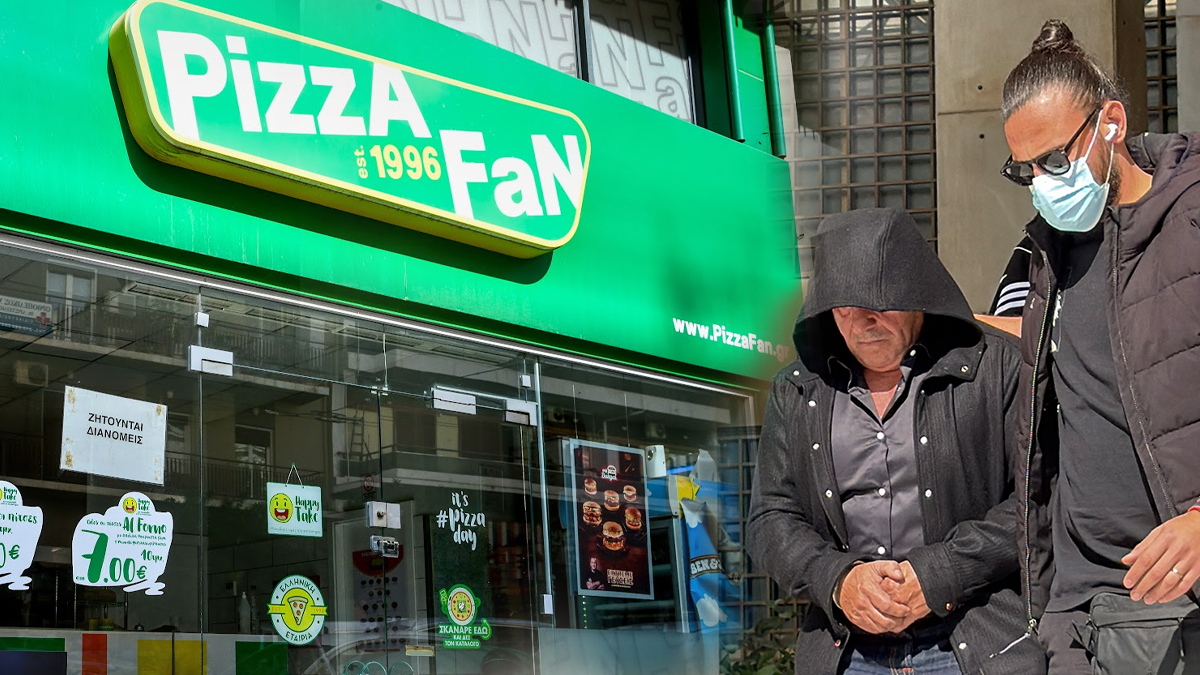 Pizza Fan: Η απολογία του «εγκεφάλου» που έστησε την κομπίνα με τα κεράσματα