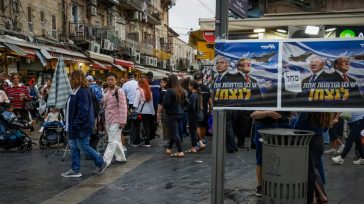 Ισραήλ: Στις 10 το βράδυ ώρα Ελλάδος κλείνουν οι κάλπες