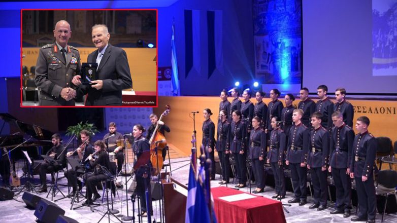Θεσσαλονίκη: Επετειακή εκδήλωση στο ΑΠΘ για τα 100 χρόνια της Στρατιωτικής Ιατρικής Σχολής Θεσσαλονίκη: Επετειακή εκδήλωση στο ΑΠΘ για τα 100 χρόνια της Στρατιωτικής Ιατρικής Σχολής