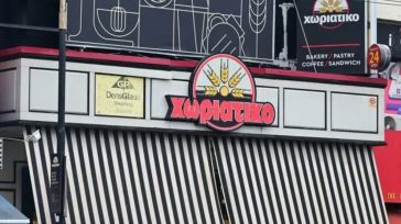 «Χωριάτικο»: Τα «κραγιονάκια», τα «σουβλάκια» και τα «Μαγκούτ» του κυκλώματος