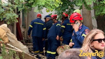 Κατέρρευσε σκεπή εγκαταλελειμμένου κτηρίου στην Ακαδημία Πλάτωνος