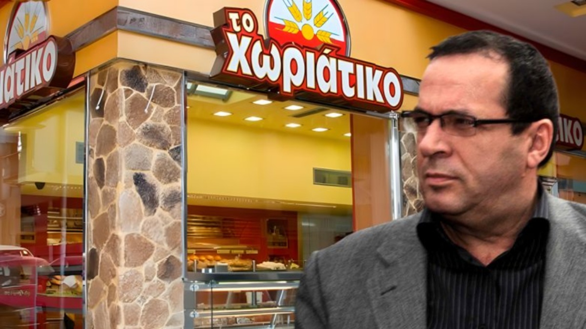 «Χωριάτικο»: Προφυλακιστέος ο πρώην συνδικαλιστής της ΓΕΝΟΠ «Χωριάτικο»: Προφυλακιστέος ο πρώην συνδικαλιστής της ΓΕΝΟΠ