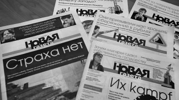 ΟΗΕ: «Καταστροφικό πλήγμα» το λουκέτο στη Novaya Gazeta