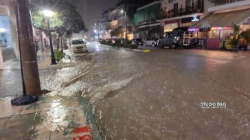 Ναύπλιο: Σφοδρή νεροποντή μετέτρεψε τους δρόμους σε ποτάμια