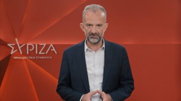 ΣΥΡΙΖΑ: O Θεοδωράκης δεν αποδέχεται την έδρα του Ζαμπάρα