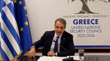 Μητσοτάκης από το Manama Dialogue: «Δεν θα δεχθούμε ομηρία των ενεργειακών έργων»