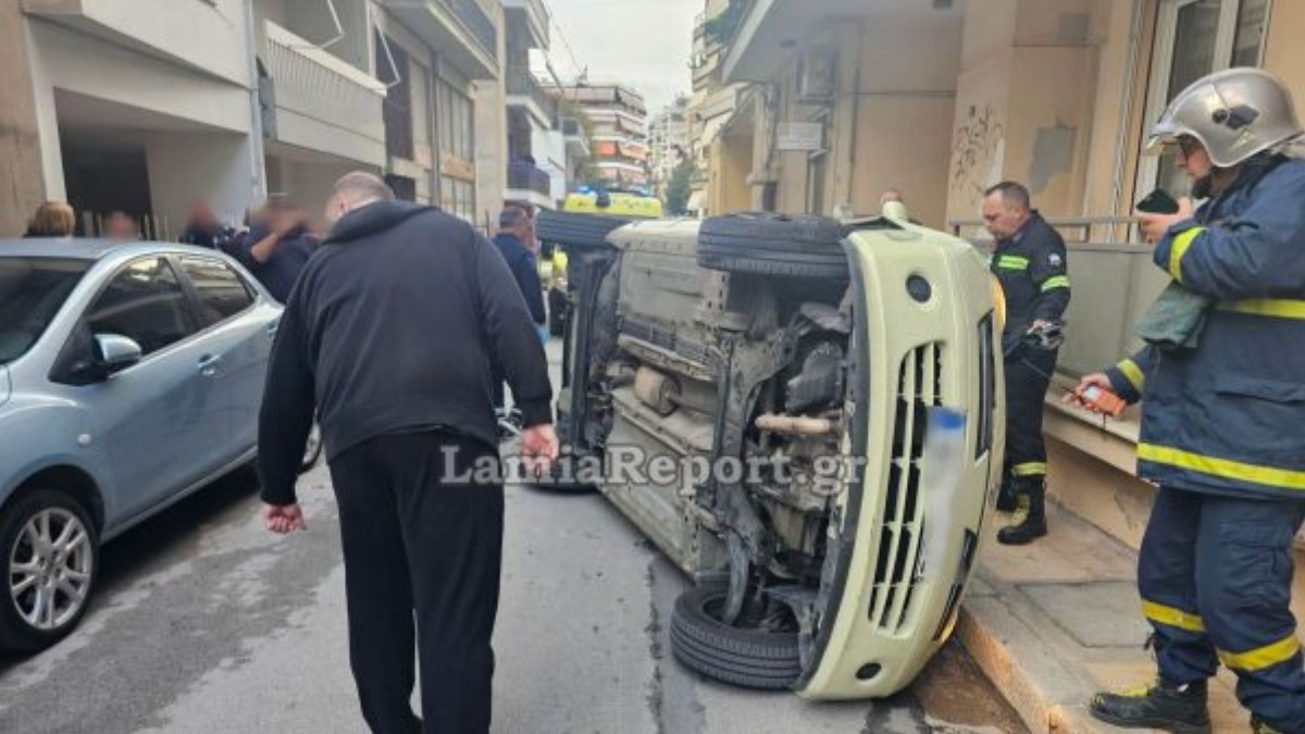 Λαμία: Σοβαρό τροχαίο με ανατροπή αυτοκινήτου Λαμία: Σοβαρό τροχαίο με ανατροπή αυτοκινήτου