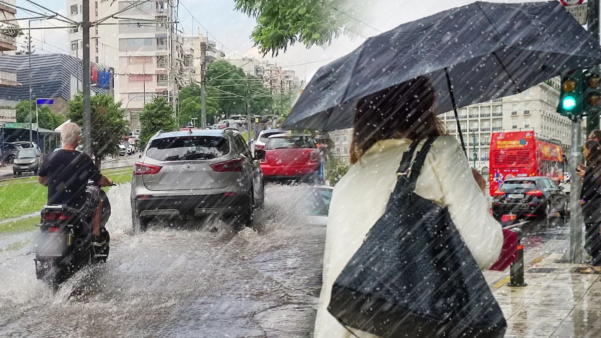 Έκτακτο δελτίο ΕΜΥ: Ισχυρές καταιγίδες και χαλάζι έως τη Δευτέρα 2 Νοεμβρίου