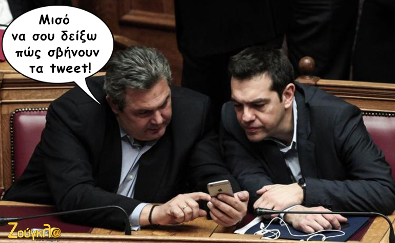 Το σκίτσο της ημέρας – 02/12/15