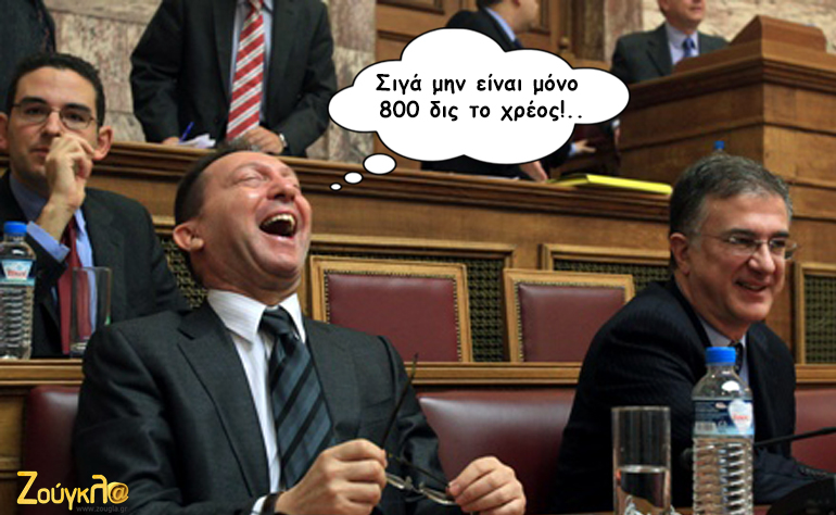 Το σκίτσο της ημέρας – 02/04/16