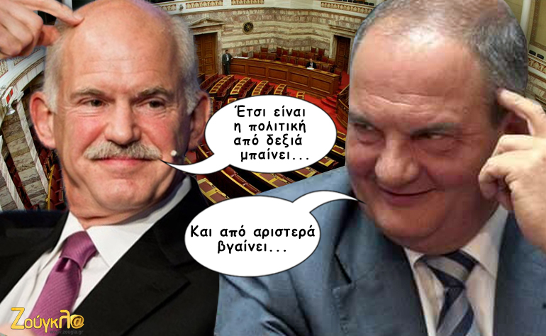 Το σκίτσο της ημέρας – 12/08/15