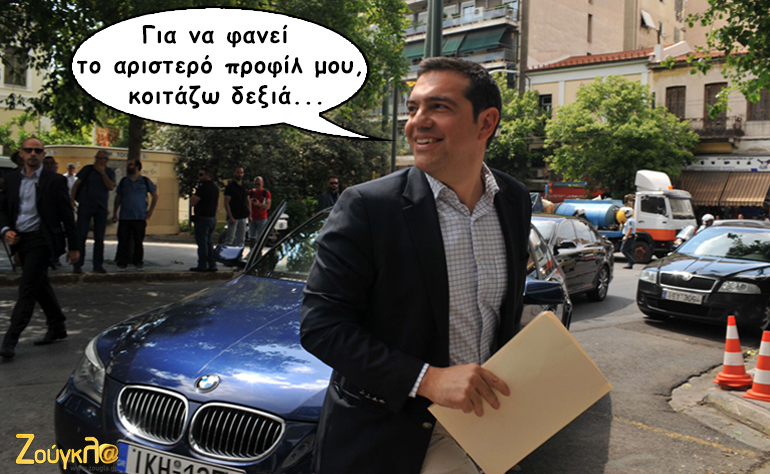 Το σκίτσο της ημέρας – 04/12/15