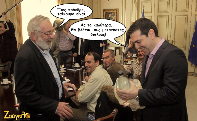 Το σκίτσο της ημέρας – 05/03/16