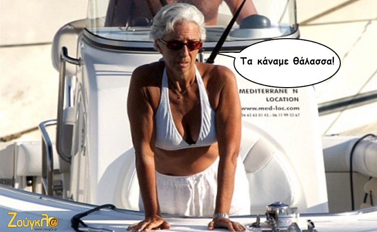 Το σκίτσο της ημέρας – 05/04/16