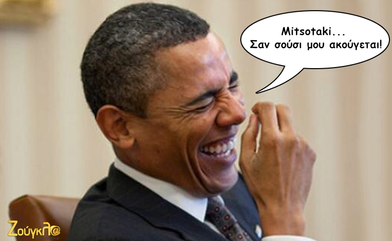 Το σκίτσο της ημέρας – 06/04/16