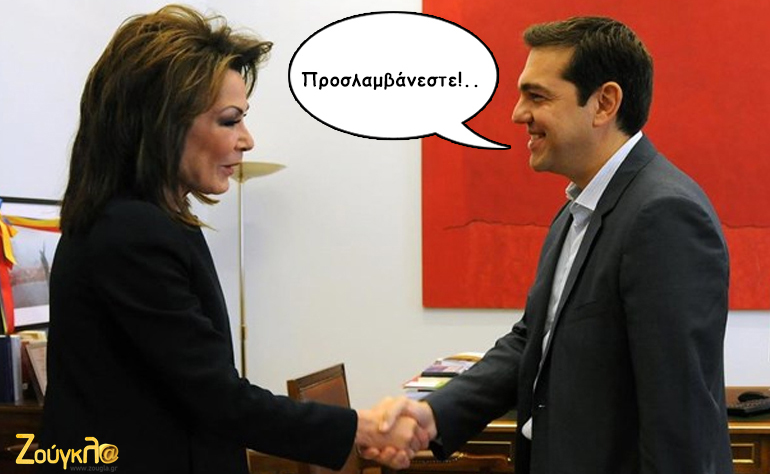 Το σκίτσο της ημέρας – 05/08/15