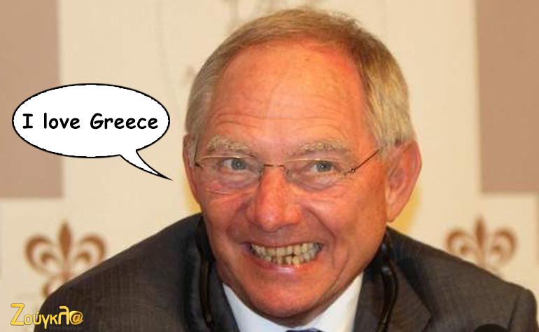 Το σκίτσο της ημέρας – 06/03/16